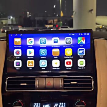 Nissan Patrol Screen